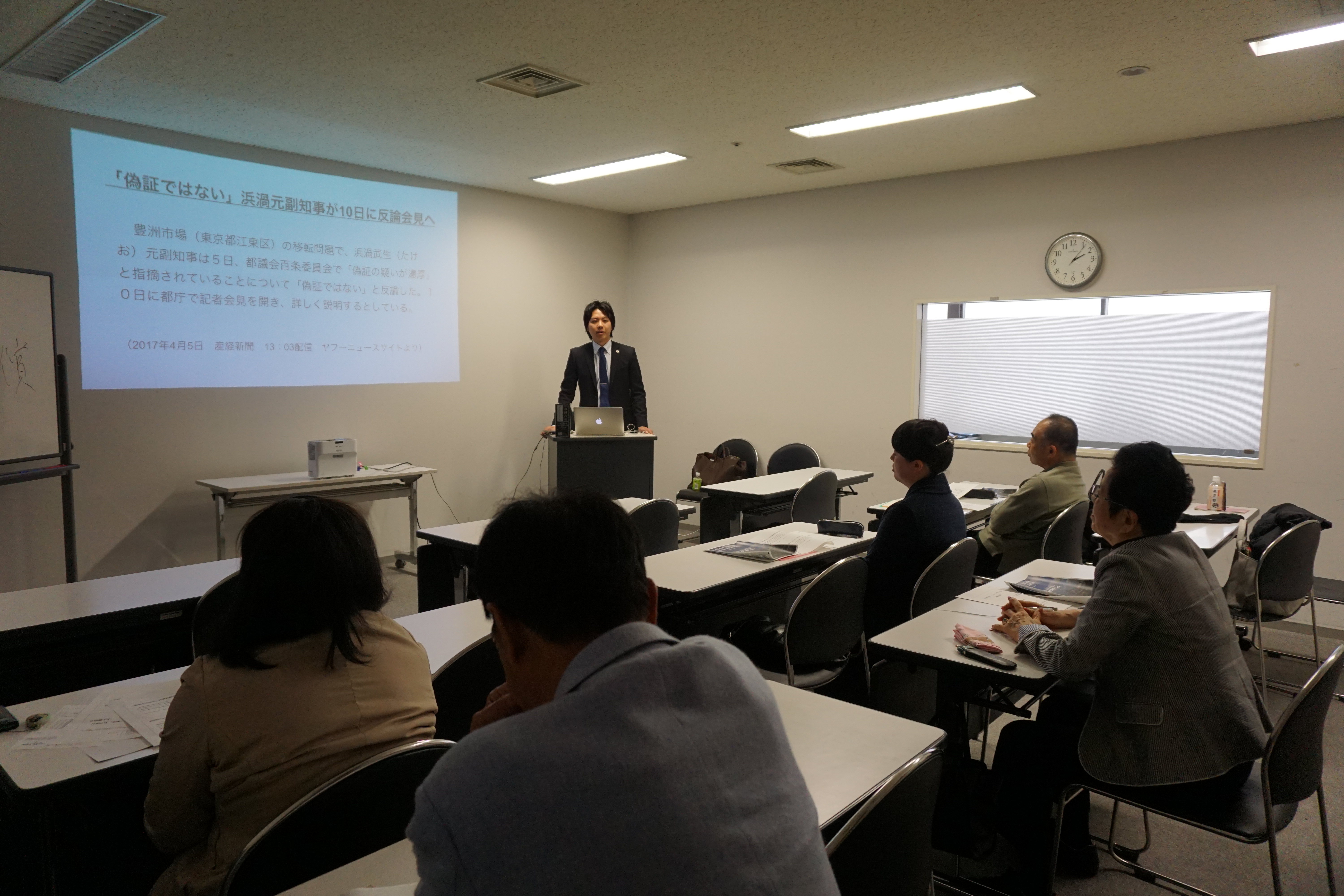 NHKカルチャー福岡教室で相続セミナーを開催